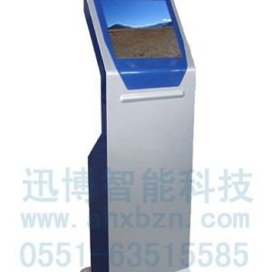 安徽迅博明觸摸查詢一體機