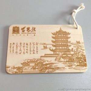 供應雕刻木質工藝品,鐳射木質明信片