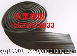 求購中埋式橡膠止水帶中埋止水帶生產廠家