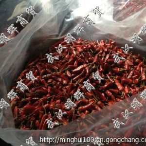 福建辣椒王鹵味、鹵鴨脖福建辣椒王專用）