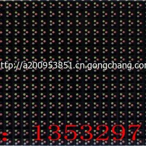 浙江 戶外P8全彩LED租賃屏 廠家直供