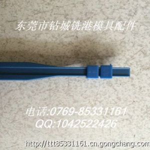 【量大從優】廠家供應塑料制型油石夾柄