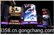 P10晶元芯LED顯示屏價(jià)格