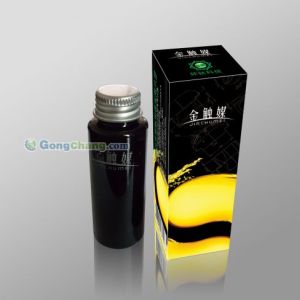 供應新一代深層納米磁化金觸媒