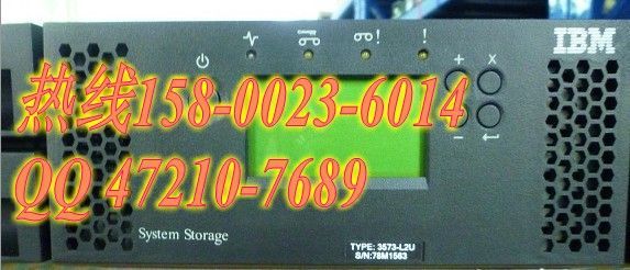 IBM3576-8242-TS3310-LTO5 Fibre驅(qū)動器促銷