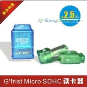 供應(yīng)G'FRIST基壹 MicroSD讀卡器 七彩系列