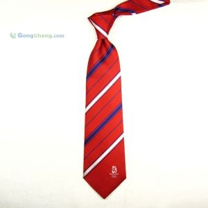 供應(yīng)企業(yè)公司自用標(biāo)志LOGO領(lǐng)帶