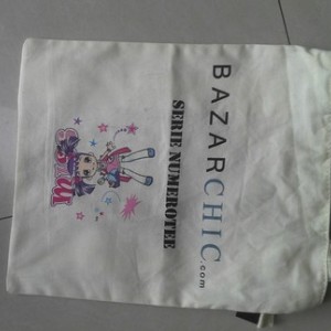 休閑帆布包數碼印花機，博易創byc168-5A