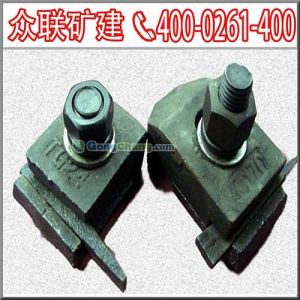 供應軌道壓軌器-云南軌道壓軌器