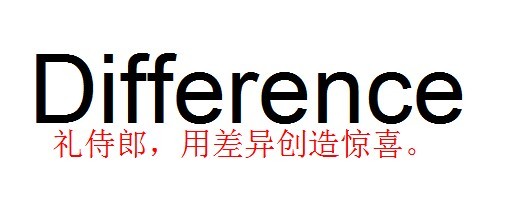 春節年貨禮箱批發山珍海味年貨禮箱專業供應商