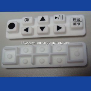 供應(yīng)深圳exnan柔軟舒適有彈性咖啡機(jī)按鍵