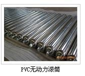 PVC滾筒蘇州廠家 不銹鋼滾筒蘇州廠家 PVC無動力滾筒供應