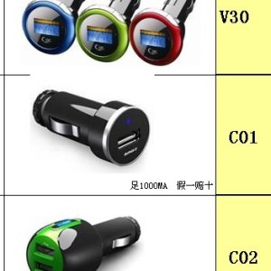 車載MP3讓音樂伴你車載一路行