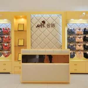 名韓養生內衣第一品牌