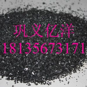 椰殼活性炭廠家產(chǎn)品高端大氣 活性炭價格