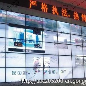 安徽三星46寸超薄高清液晶拼接屏 拼接墻報(bào)價(jià)