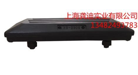 久保田橡膠履帶，久保田橡膠履帶塊