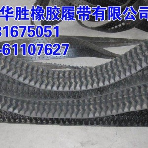 石川島IHI15-17-18挖掘機橡膠履帶，鉤機膠皮帶