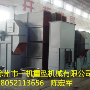 NE板鏈式斗式提升機 提升機