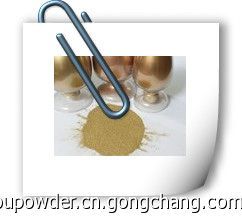 銅金粉青光紅光青紅光400目，800目，1000目，1200目，1500目