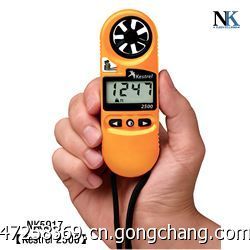 NK2500 防水型便攜式氣象專業儀風速