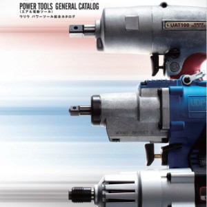 總代理日本URYU瓜生UAT40氣動風(fēng)批 保證日本原裝進(jìn)口