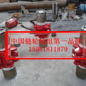 鄭煤機900/400轉載機鏈輪組件專供|鄭煤機900/400轉載機鏈輪組件廠家