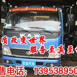 遠控操作 吉林大中小混凝土輸送泵 【報價】【規格】