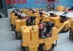 手扶式雙輪柴油振動壓路機