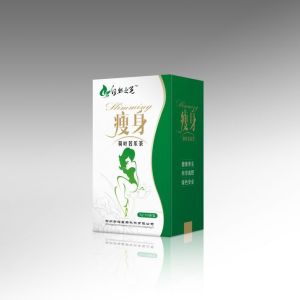 自然之光減肥茶