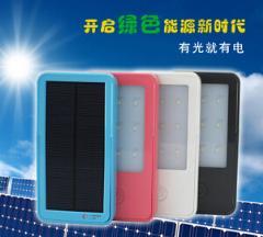 2800ma通用型太陽(yáng)能移動(dòng)電源