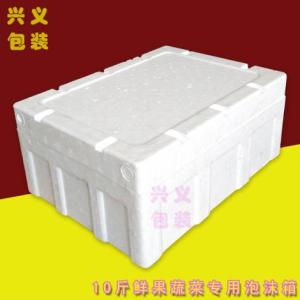 水果泡沫箱  保溫保鮮冷凍水果海鮮泡沫箱