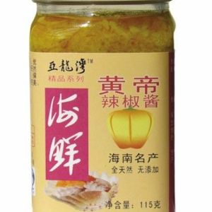 亞龍灣海鮮黃燈籠辣椒醬