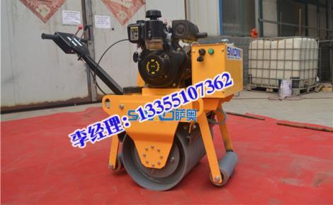 值得信賴的手扶單輪振動壓實壓路機