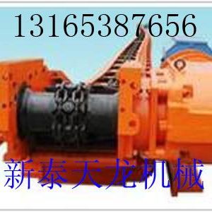 SGB420/30刮板機 鑄石刮板機 礦用刮板機