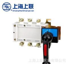 HGLC-400負(fù)荷隔離開(kāi)關(guān) 負(fù)荷隔離開(kāi)關(guān)