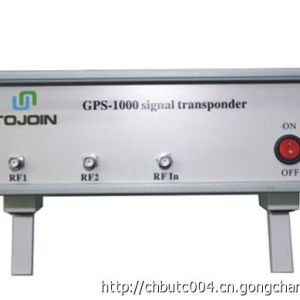 東莞GPS信號(hào)轉(zhuǎn)發(fā)器的工作原理是什么