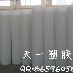 FRPP管材，定制加工