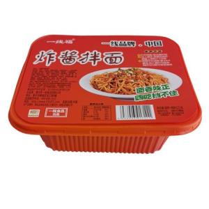 一線福網紅干拌面