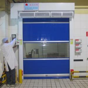 北京大興區黃村快速卷簾門