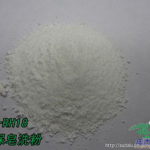 環保皂洗粉，高效60度防污無泡皂洗劑