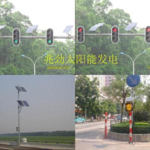 維修太陽能交通燈