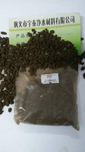 福建地區直供【錳砂濾料】污水除鐵除錳專效濾料