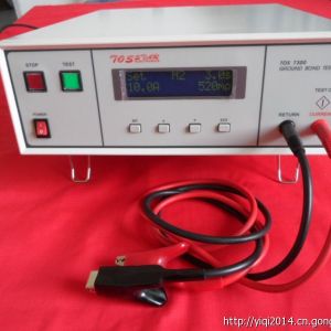 供應TOS7300，廣東TOS7300A價格，TOS7300