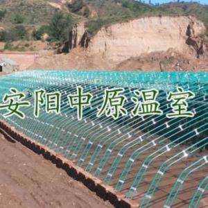 新型溫室大棚骨架，鍍塑大棚骨架，塑鋼大棚，鋼塑大棚骨架，安陽中原溫室公司