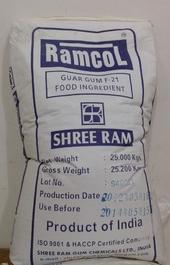 銷售 雪龍牌瓜爾豆膠 增稠劑