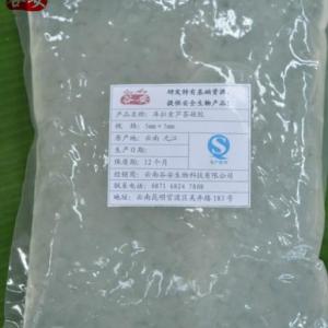 5mm*5mm、10mm*10mm庫拉 索蘆薈凝膠丁冷飲店原料果丁