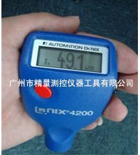 進口涂層測試儀