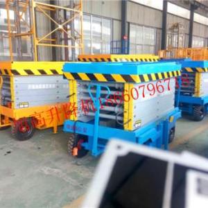 升降機價格、升降機多少錢一臺、液壓升降機