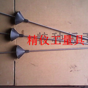 防爆聽300-1200mm聽音筒聽音棒聽漏器聽音桿